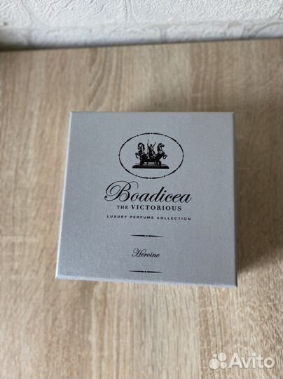 Boadicea the victorious heroine