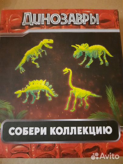 Новые игрушки часть 2