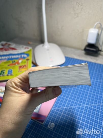 Классики за 30 минут, Ф.М. Достоевский, книга