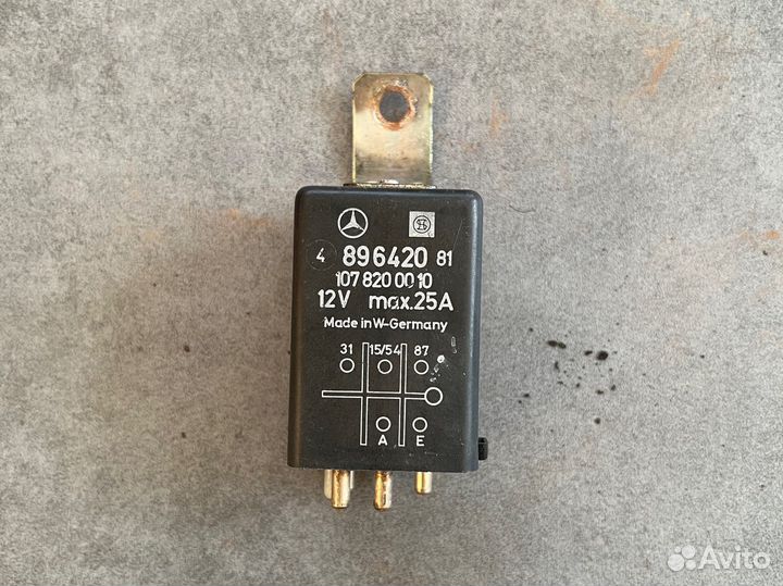 Реле центрального замка mercedes w123