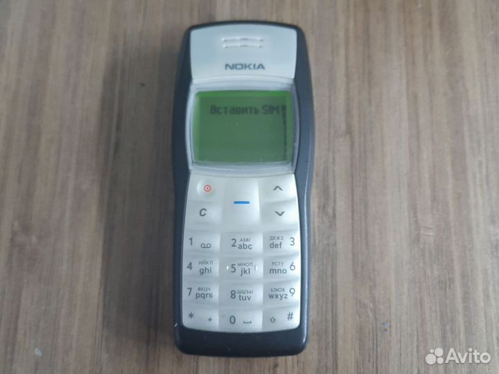 Nokia 1100