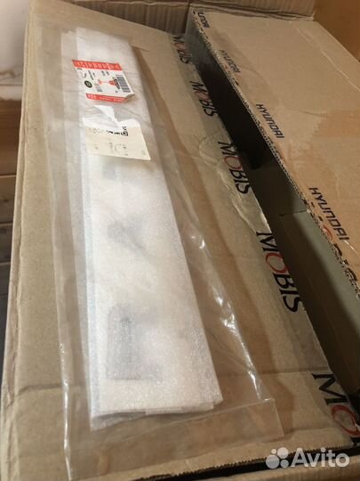 Эмблема Land Rover LR026324