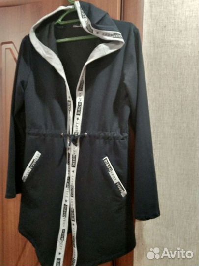 Кофта спортивная женская