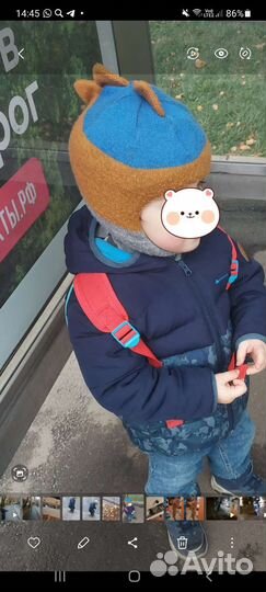 Шапки детские 52-54