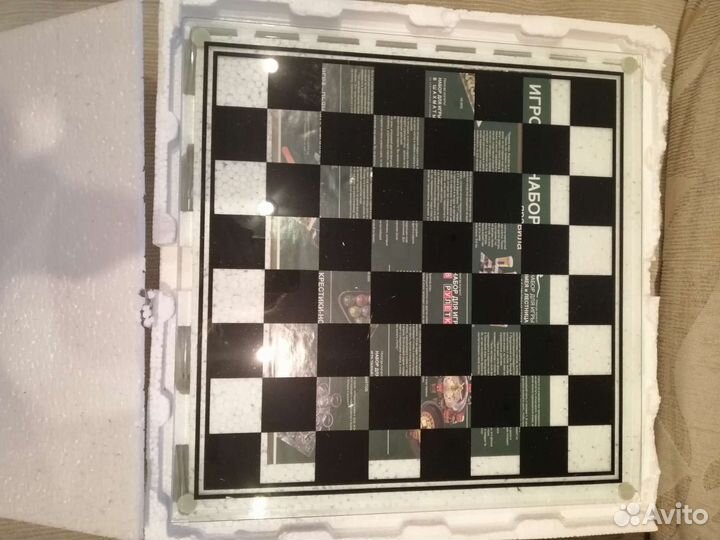 Игровой набор в шахматы