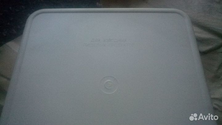 Набор посуды для туриста марки Б4-нд-1 времен СССР