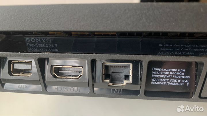 Sony PlayStation 4 ps plus 3 игры