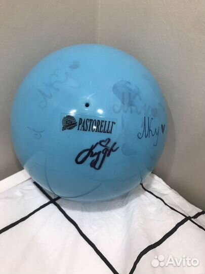 Мяч для художественной гимнастики 18