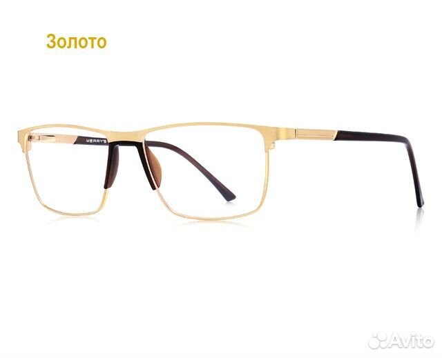 Оправа для очков качество титан футляр кожа