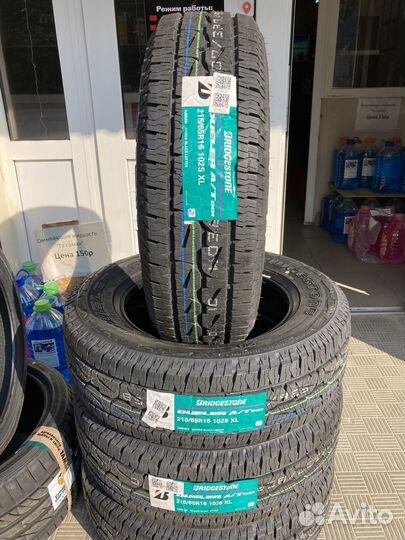 Bridgestone Dueler A/T 001 215/65 R16 102S