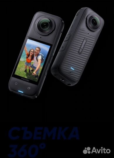 Insta360 X4 – панорамная экшен камера