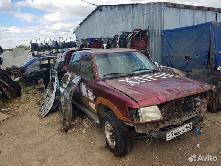 Коллектор грейт волл deer