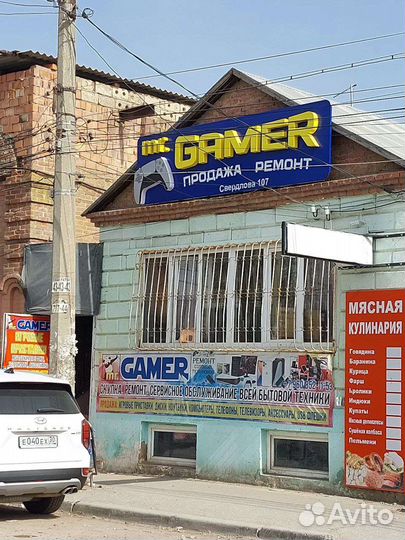 Sony playstation 5 ps5 с дисководом