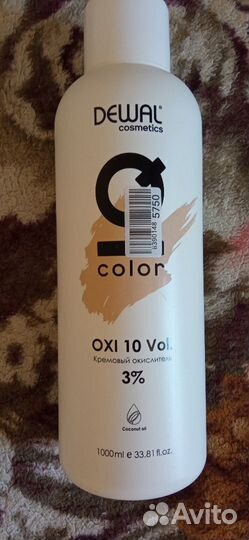 Окислитель Deval 3