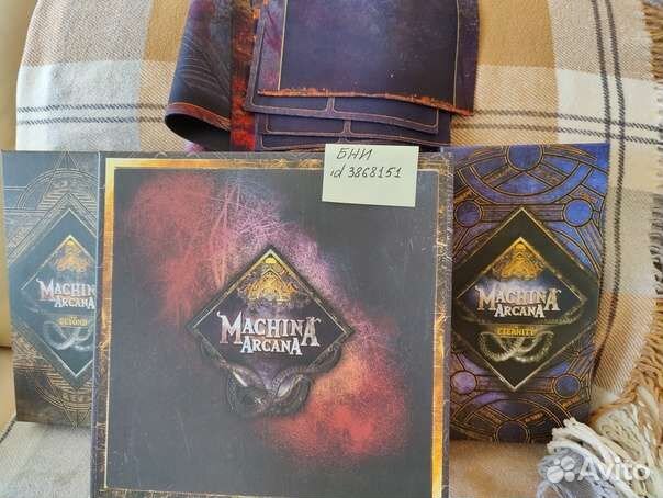 Настольная игра Machina Arcana