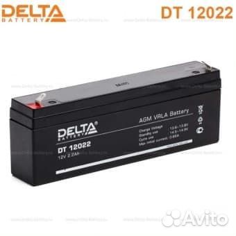 Аккумулятор ибп delta DT 12022 12V 2.2Ah