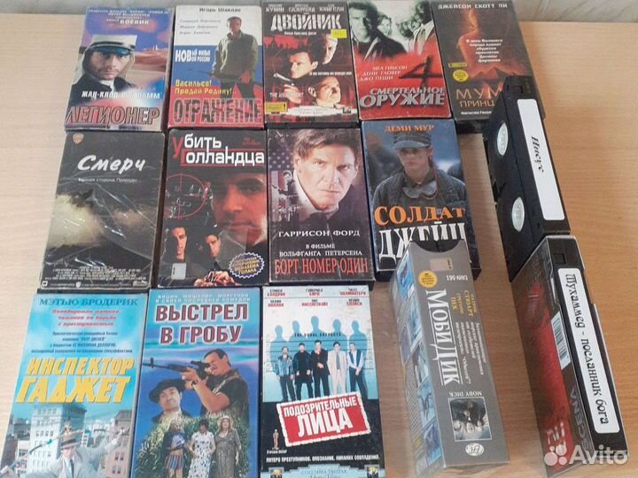 Видерфильмы