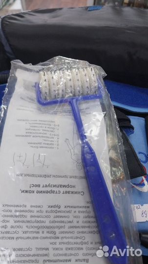 Диадэнс пкм