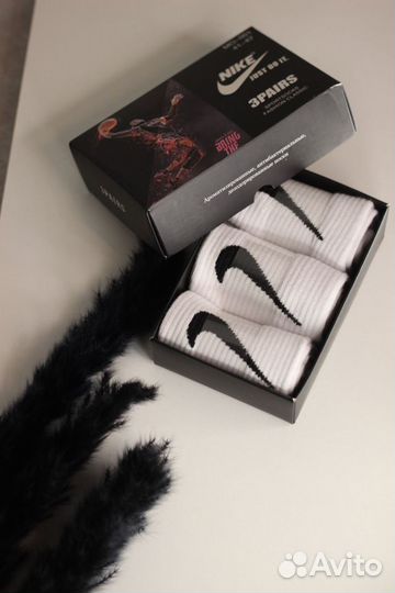 Носки Nike в коробке 3 пары в подарочной коробке