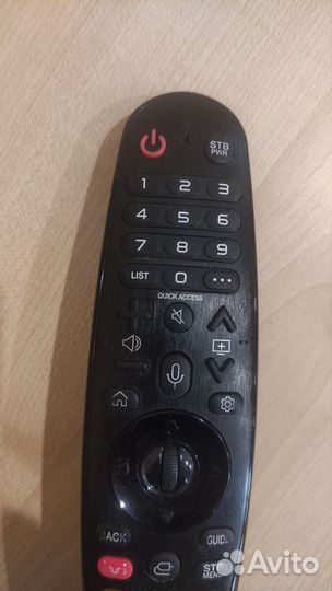 Пульт ду lg mr19-ba