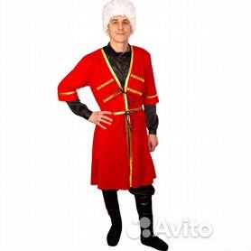 армянская - Купить недорого мужскую одежду и обувь ♂️ во всех регионах с доставкой