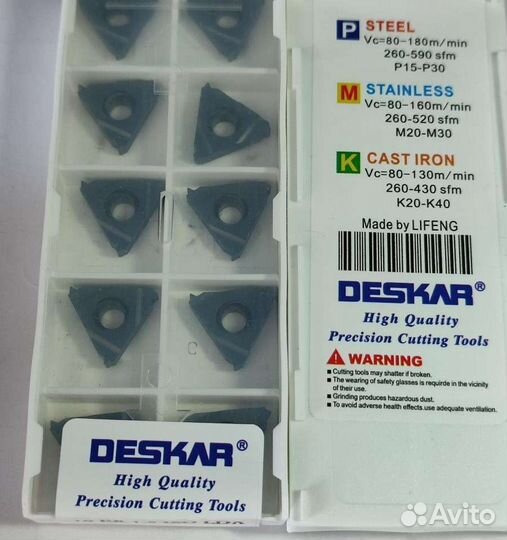 Пластины резьбовые 16ER1.5ISO LDA deskar