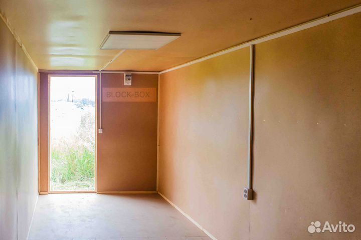 Аренда бытовки