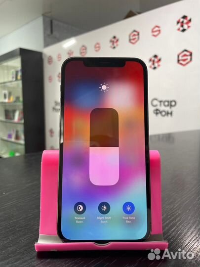iPhone 12 Pro, 256 ГБ