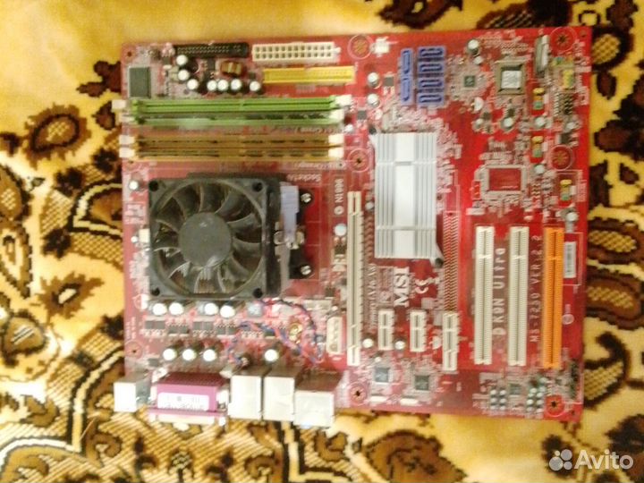 MSI K9N Ultra