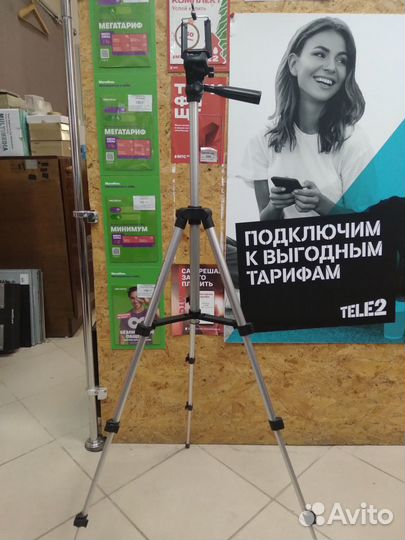 Штатив настольный и напольный