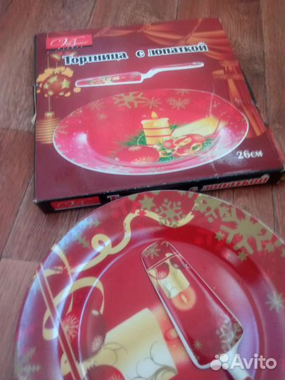 Блюдо тарелка для торта