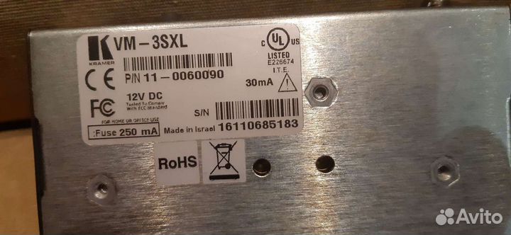 Усилитель распределить Kramer VM-3Sxl