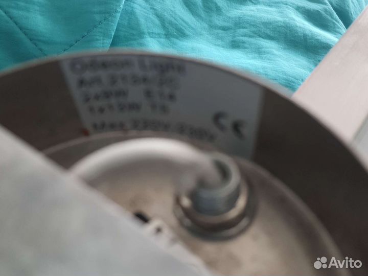 Люстра потолочная Odeon