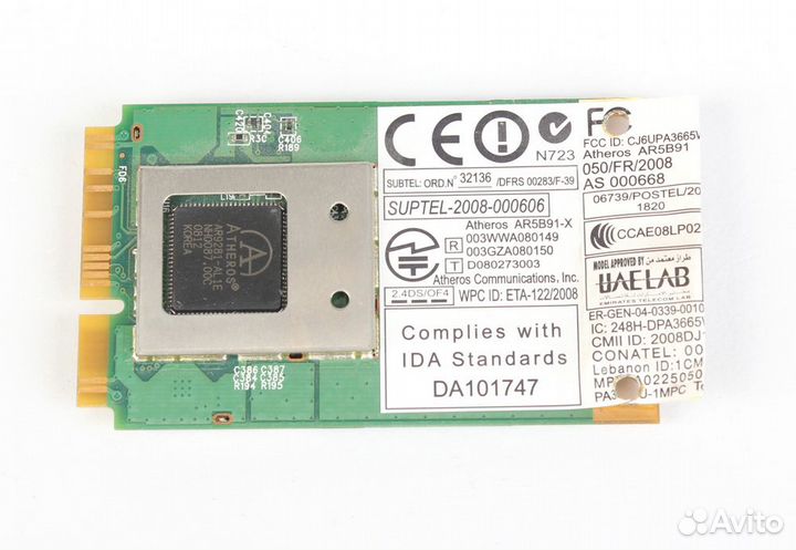 Комплектующие для ноутбука