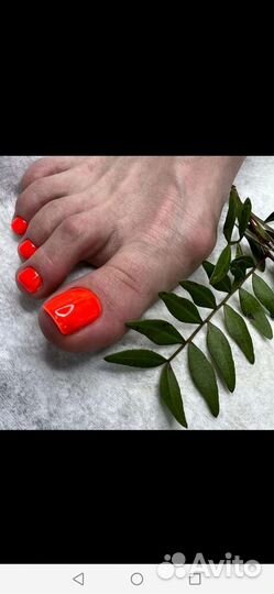 Маникюр, педикюр