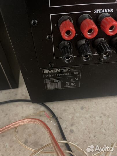 Колонки sven 5.1