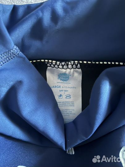 Трусики для плавания splash about