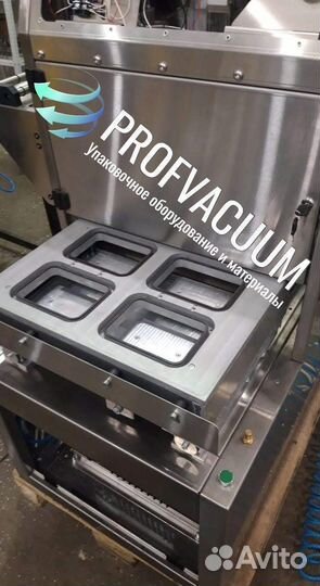 Запайщик лотков трейсилер