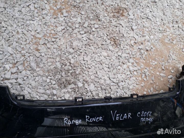 Бампер передний Land Rover Range Rover Velar 2017