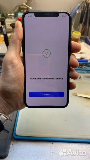 Ремонт сотовых телефонов iPhone