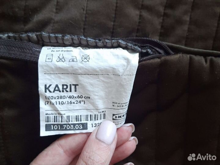 Покрывало и наволочка IKEA Karit