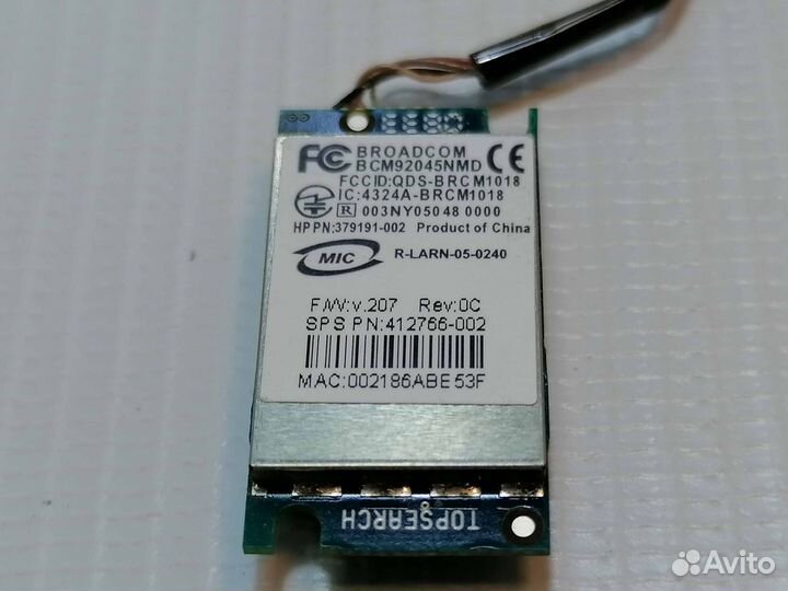Bluetooth модуль для Samsung R510