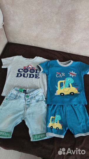 Одежда для мальчика пакетом 86 92 летняя