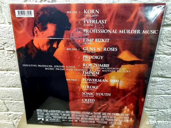 End of days soundtrack LP