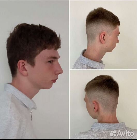 Детская стрижка