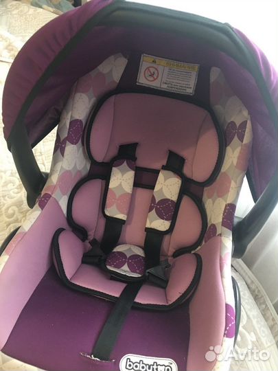 Автолюлька