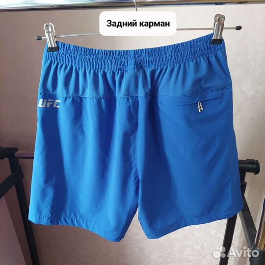 Мужские спортивные шорты L(46-48)