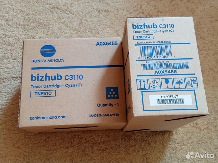 Катридж Konica Minolta голубой