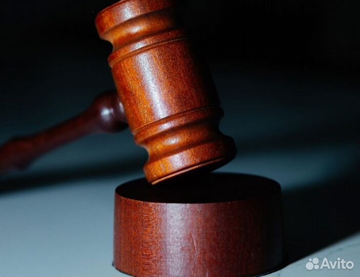 Списание долгов