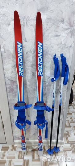 Беговые лыжи